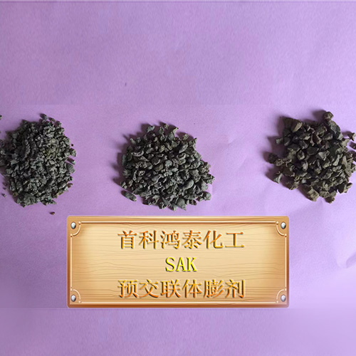 河北预交联体膨剂